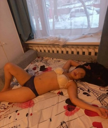 Света