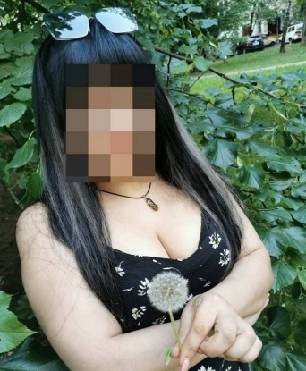 Алла
