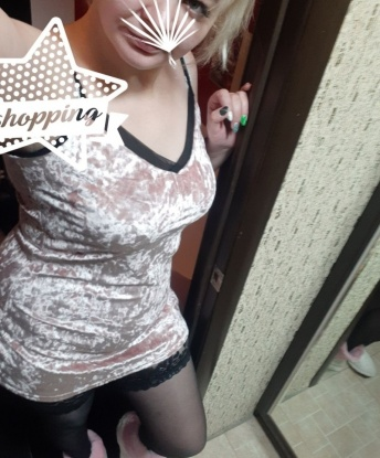 Милана