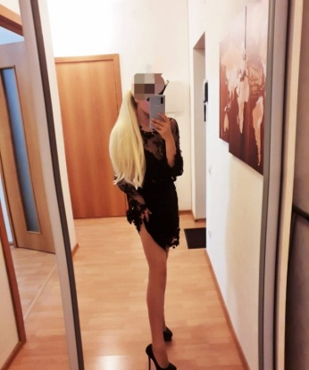 Анастасия