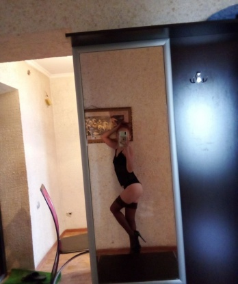 Валентина